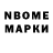 Метадон VHQ natira88