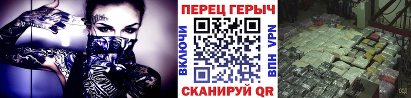 блэк спрут зеркало  Гдов  Героин Афган  дарнет шоп 