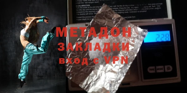 MDMA Premium VHQ Верея