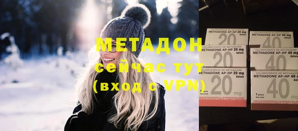 гашик Верхнеуральск