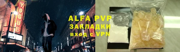 MDMA Premium VHQ Верея