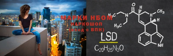 мефедрон мука Верхний Тагил