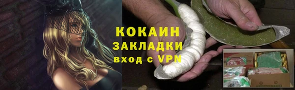 амфетамин Ладушкин