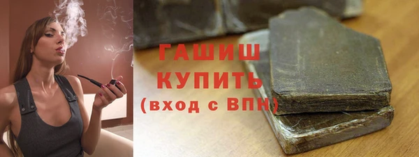 MDMA Premium VHQ Верея