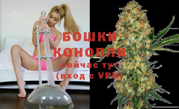 MDMA Premium VHQ Верея