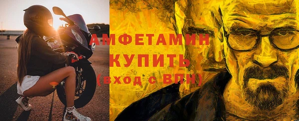 MDMA Premium VHQ Верея