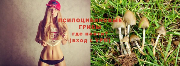 мефедрон мука Верхний Тагил