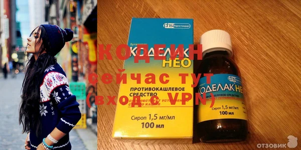 MDMA Premium VHQ Верея