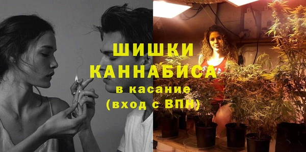 таблы Лагань