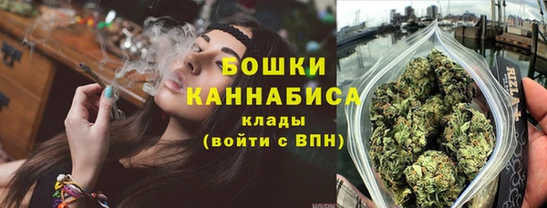ECSTASY Лабытнанги