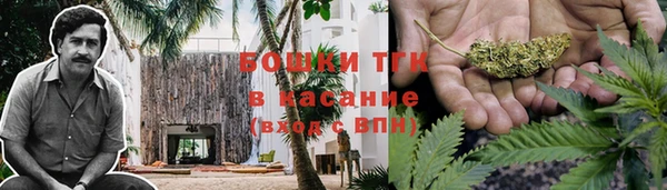 гашик Верхнеуральск