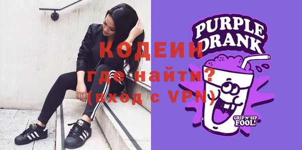 MDMA Premium VHQ Верея