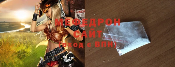 MDMA Premium VHQ Верея