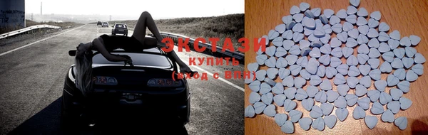 гашик Верхнеуральск