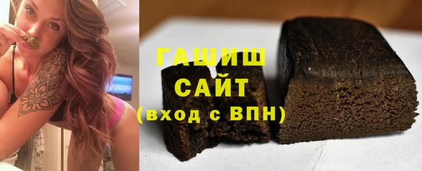 мефедрон мука Верхний Тагил