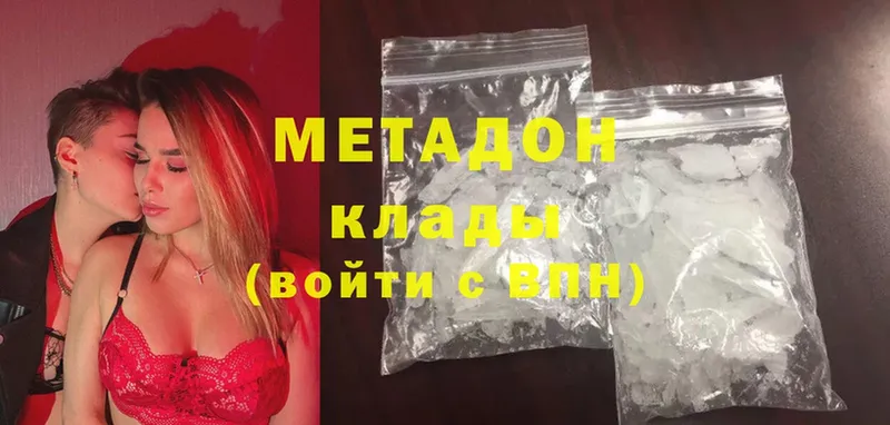 МЕТАДОН мёд  Гдов 