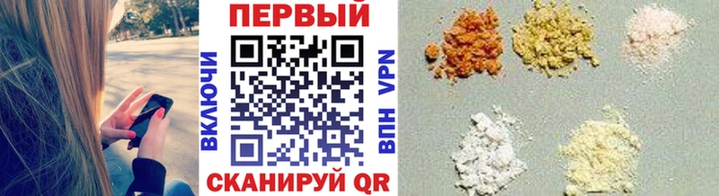 ссылка на мегу как войти  Гдов  Первитин Декстрометамфетамин 99.9% 